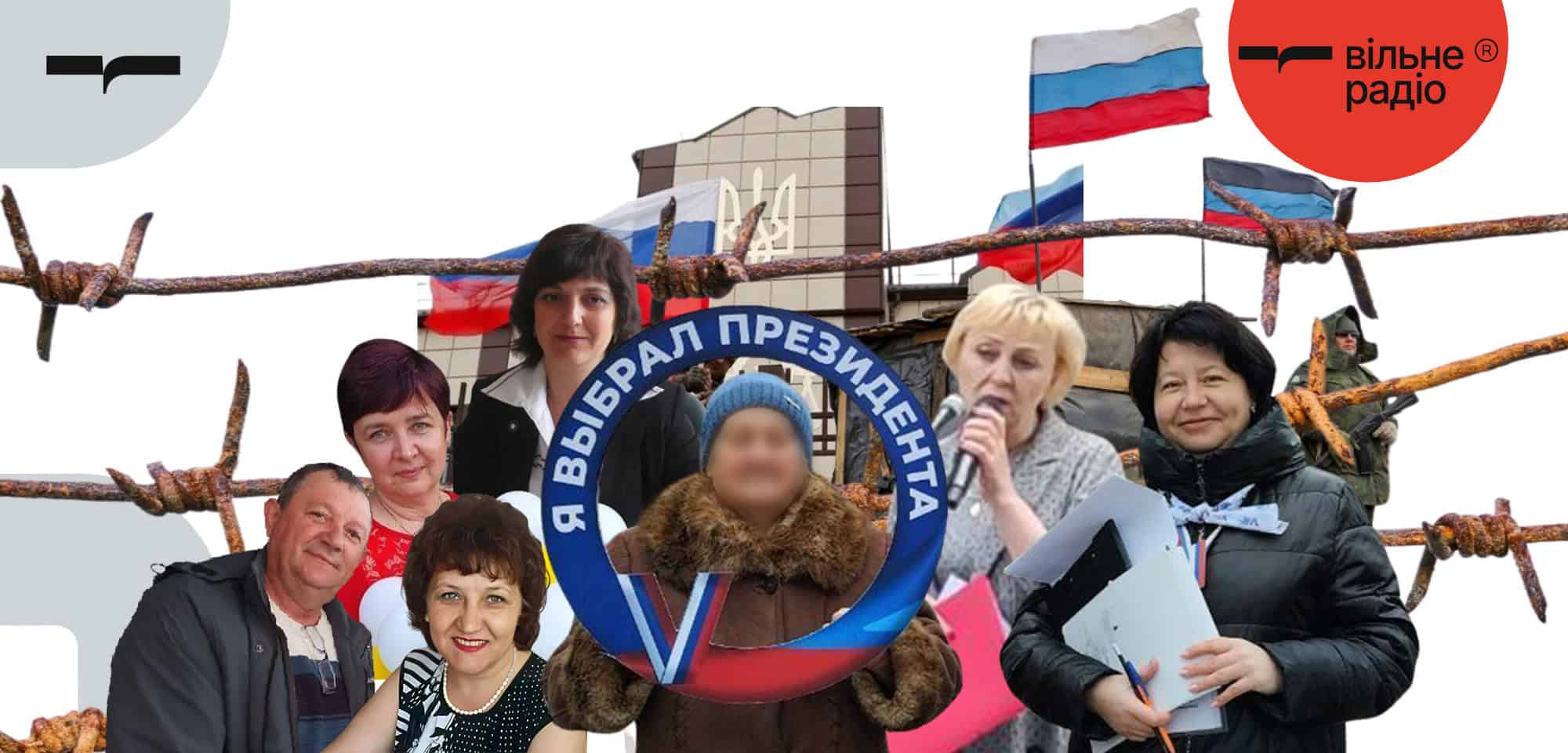 Хто з посадовців Кальчицької сільської громади, ймовірно, перейшов на бік окупантів