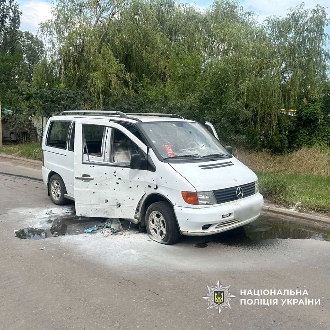 Зображення до посту: П’ятеро жителів Донеччини не пережили російських ударів, ще дев’ятеро — поранені. Як минуло 18 липня в регіоні (ЗВЕДЕННЯ)