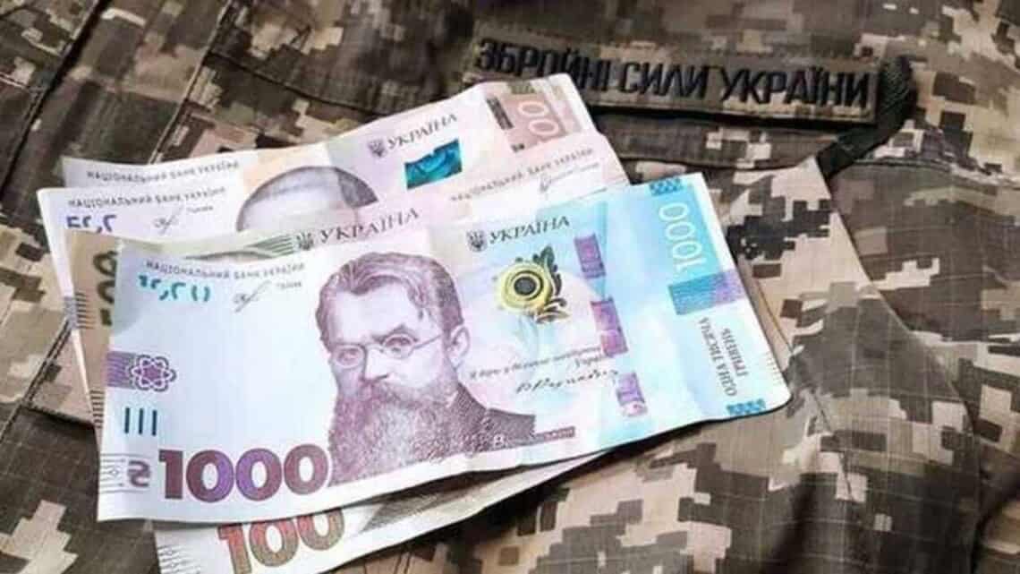 Замком однієї з військових частин на Донеччині нібито допустив незаконні виплати бойових на 900 тис. грн: деталі справи