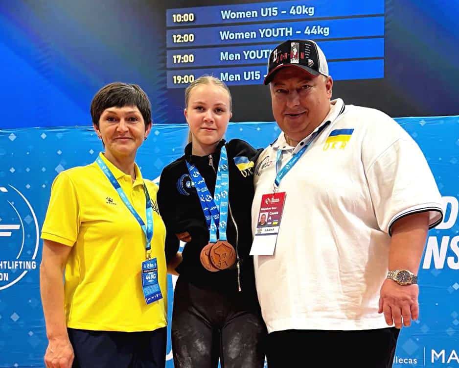 Олександра Шиляєва