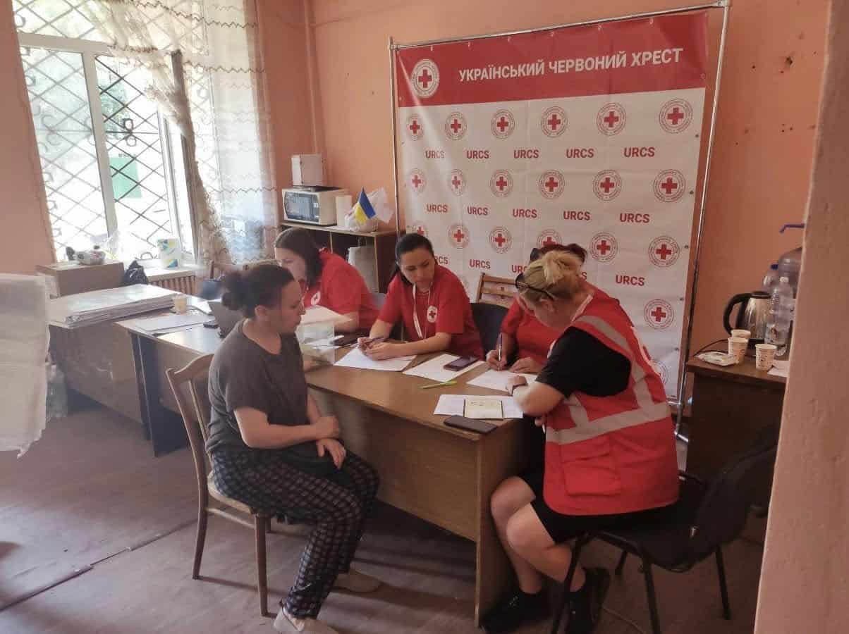 Червоний хрест України
