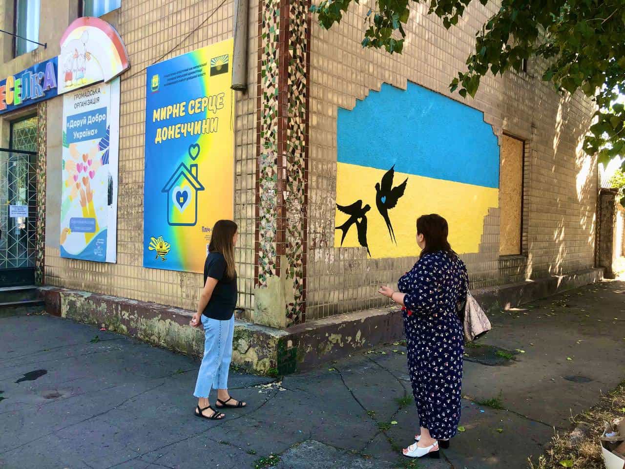 У місті П'ятихатки частково відновили роботу центру для ВПО: які послуги вже можна отримати