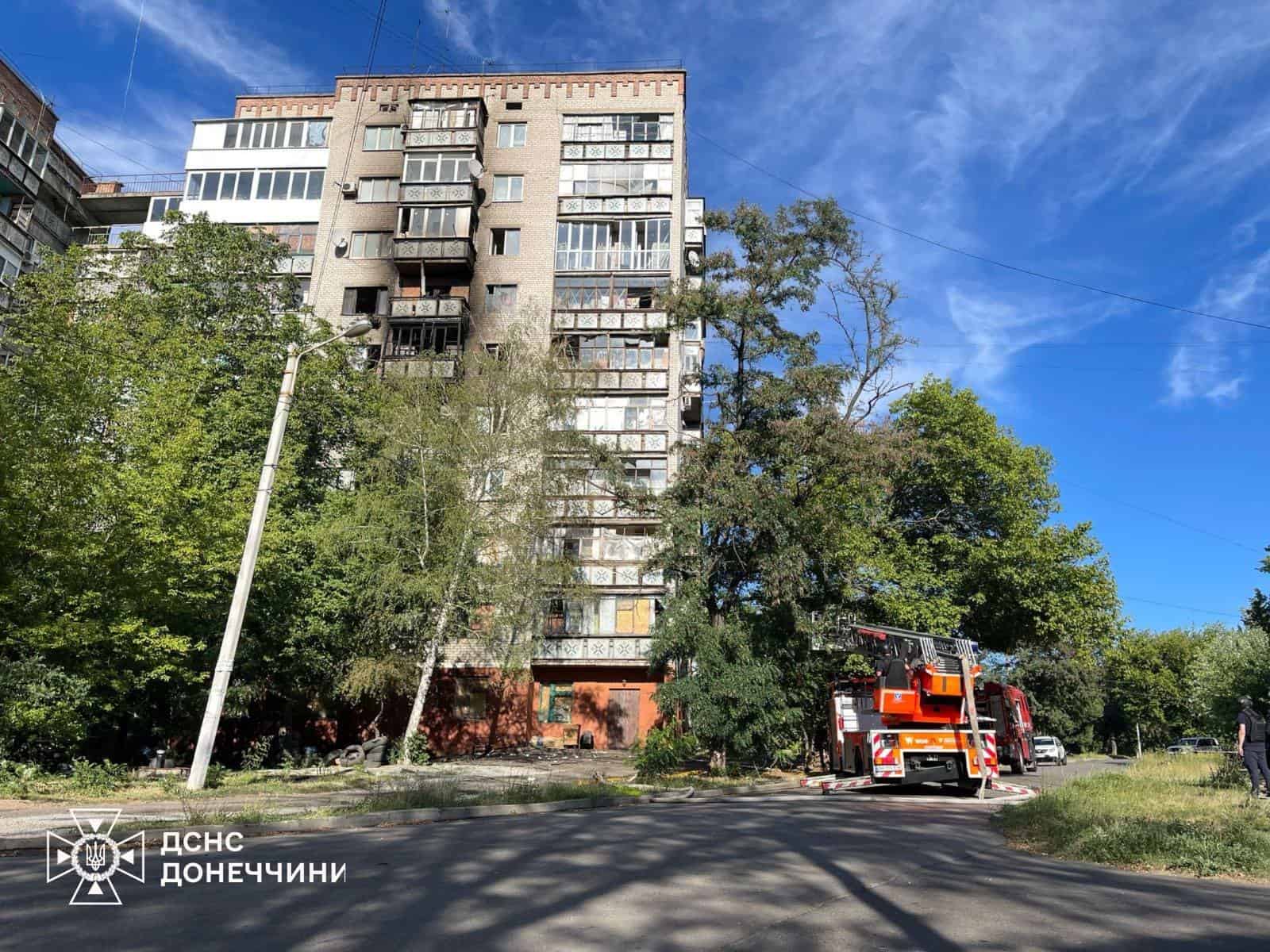 Зображення до посту: Троє загиблих і десятеро поранених: якими були наслідки російських ударів по Донеччині 1 серпня (ЗВЕДЕННЯ)