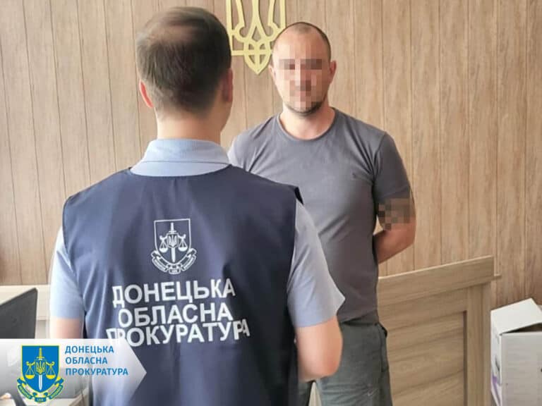 В Мирнограде задержали предполагаемого стрелка: им оказался безработный местный житель