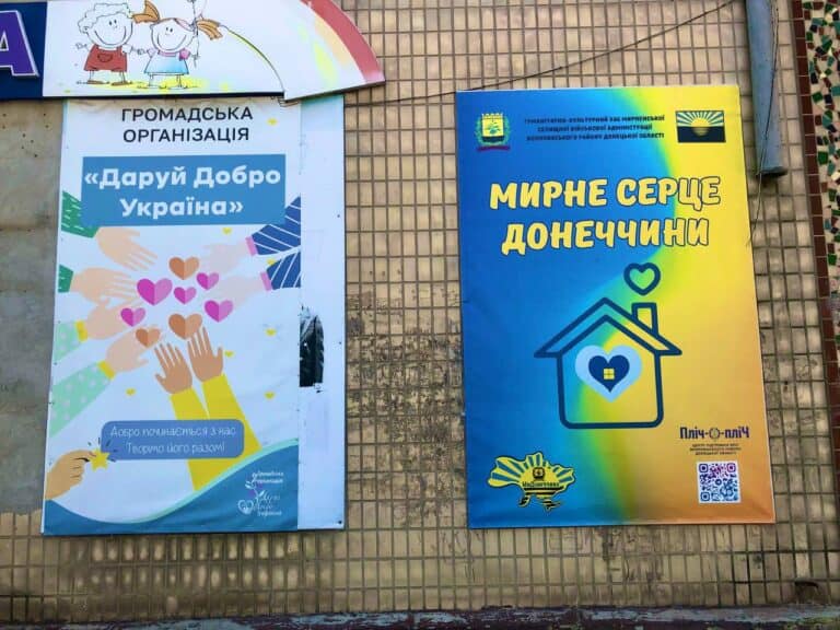 У П’ятихатках хочуть облаштувати укриття для відвідувачів єдиного центру підтримки ВПО у місті: що відомо