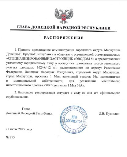 Скриншот із 