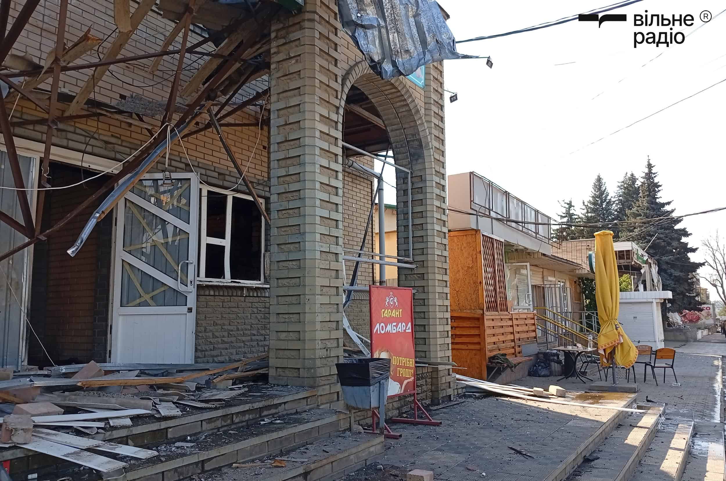 Росіяни атакували Дружківку Донецької області безпілотниками - наслідки ударів