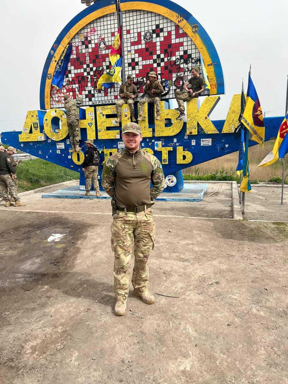 Зображення до посту: “Все помнят его улыбку”: вспомним лейтенанта полиции Вадима Радченко, который служил на Донетчине