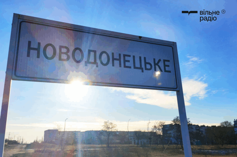 Не платили за отопление общежитий: с КП в Новодонецком должны взыскать более миллиона гривен долга