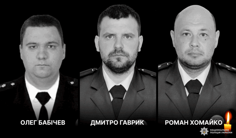 На Донетчине погибли трое полицейских из стрелкового батальона особого назначения