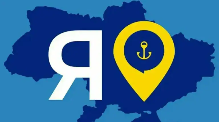 Маріупольці за кордоном зможуть отримувати юридичну, психологічну та адміністративну допомогу. Як скористатися