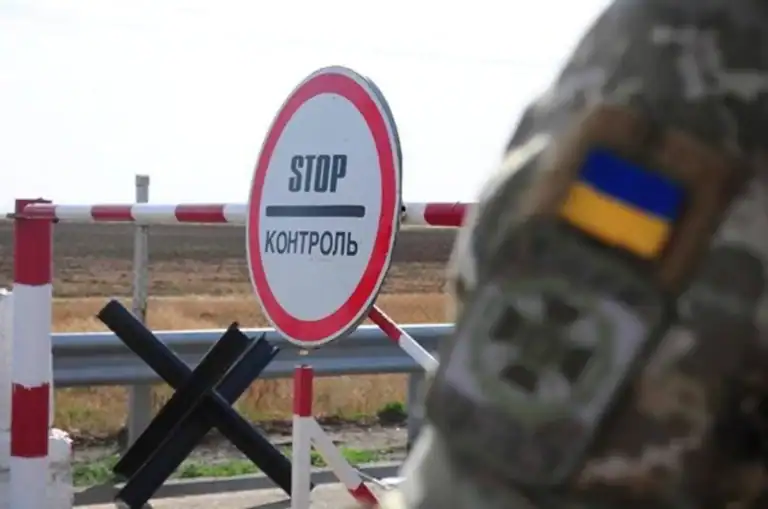 Чоловіки віком від 18 до 22 років можуть безперешкодно перетинати кордон, — Свириденко