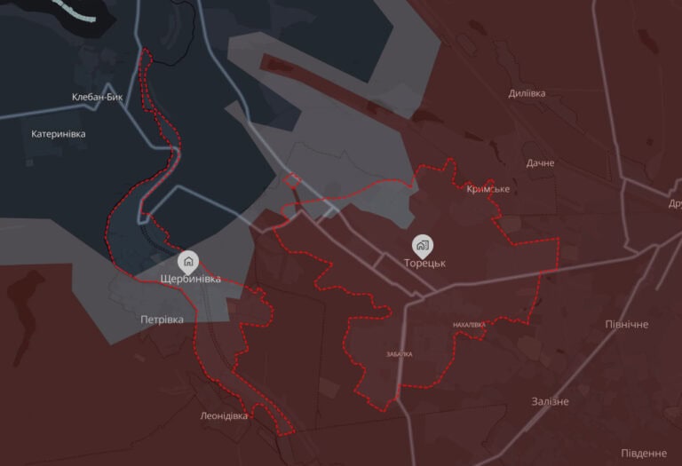Украинские военные опровергают оккупацию поселка Щербиновка, о которой заявило российское Минобороны