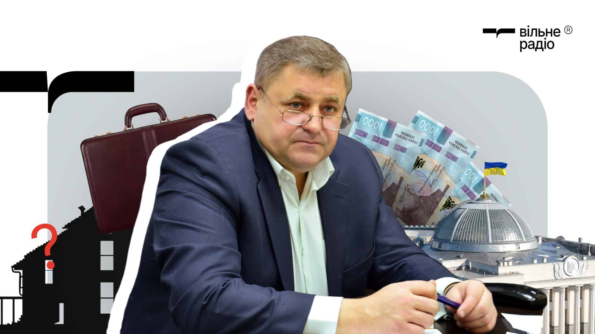 Сергій Сажко