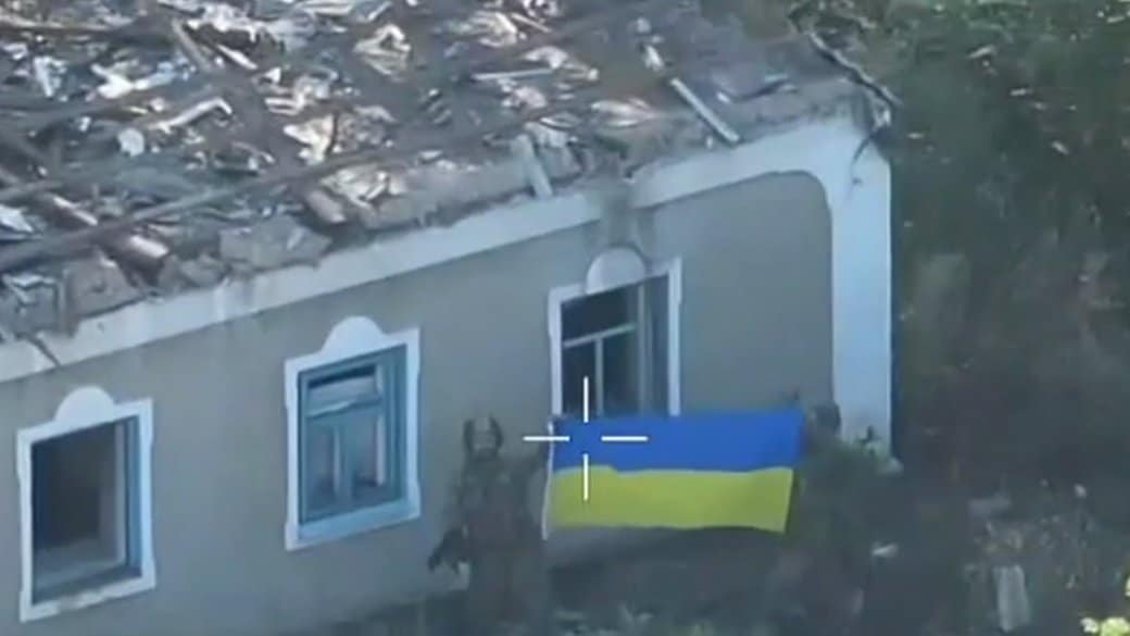 ОСУВ «Днепр»: ВСУ освободили большую часть Толстого в Волновахском районе