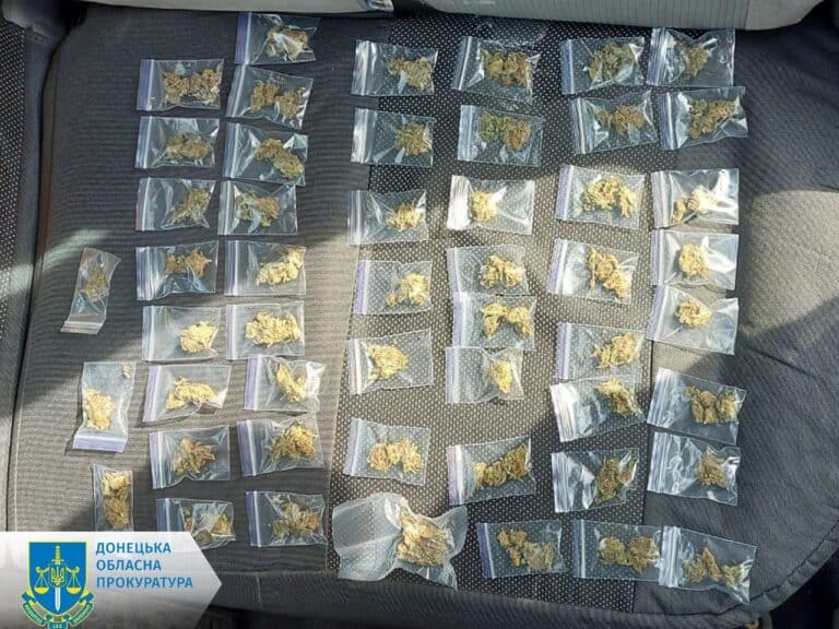 Наркотики в Донецкой области во время войны: стало ли больше дел и какова ситуация в регионе на лето 2025 года