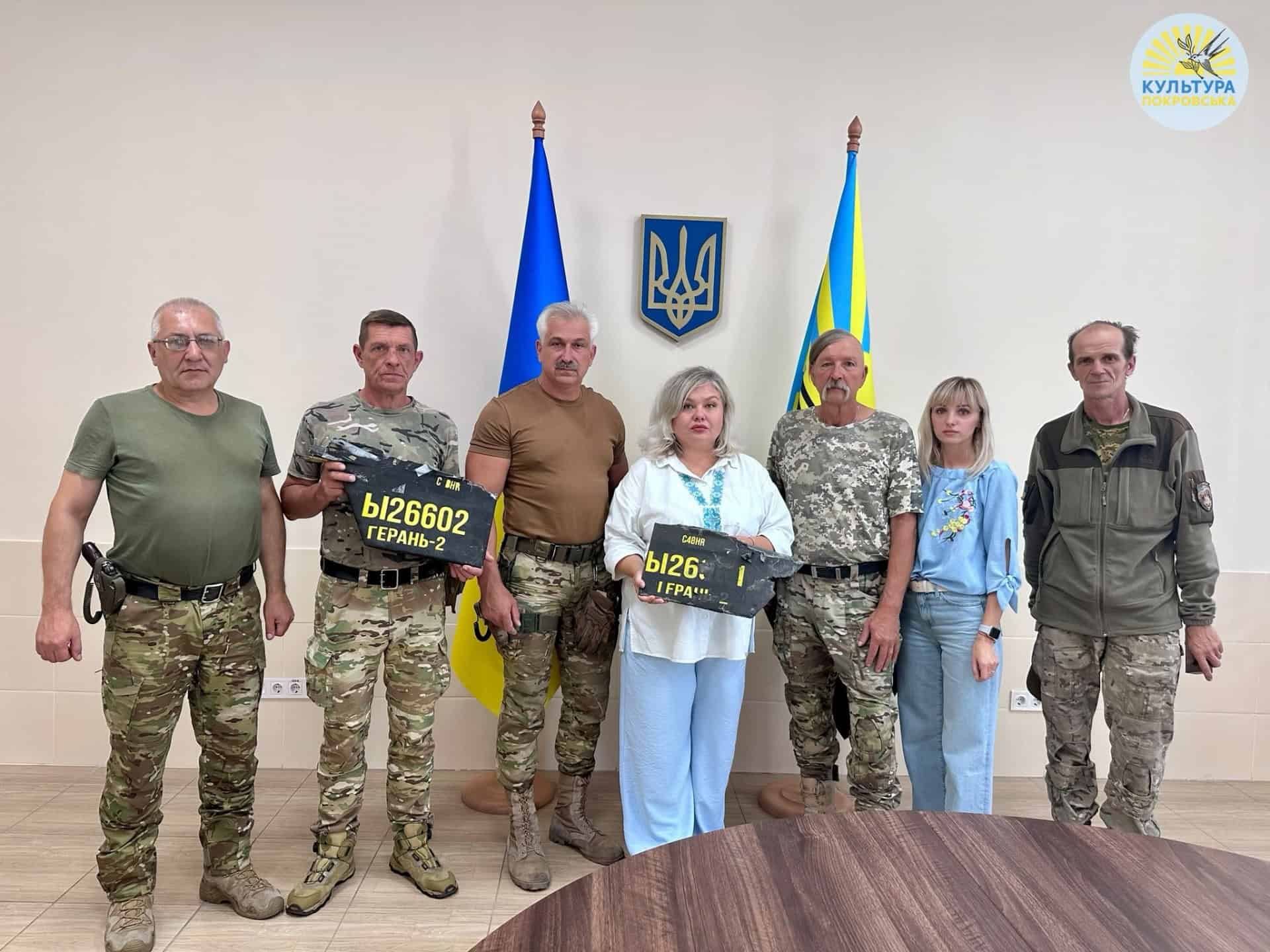 Покровський музей поповнили уламками російської “Герані-2” та FPV-дронів