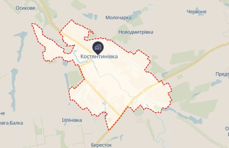 Одна людина загинула, ще одна поранена через російські атаки на Костянтинівку