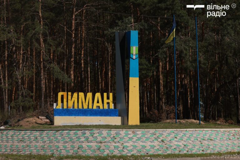 У Лиманській громаді до опалювального сезону готують лікарню та кілька пунктів обігріву