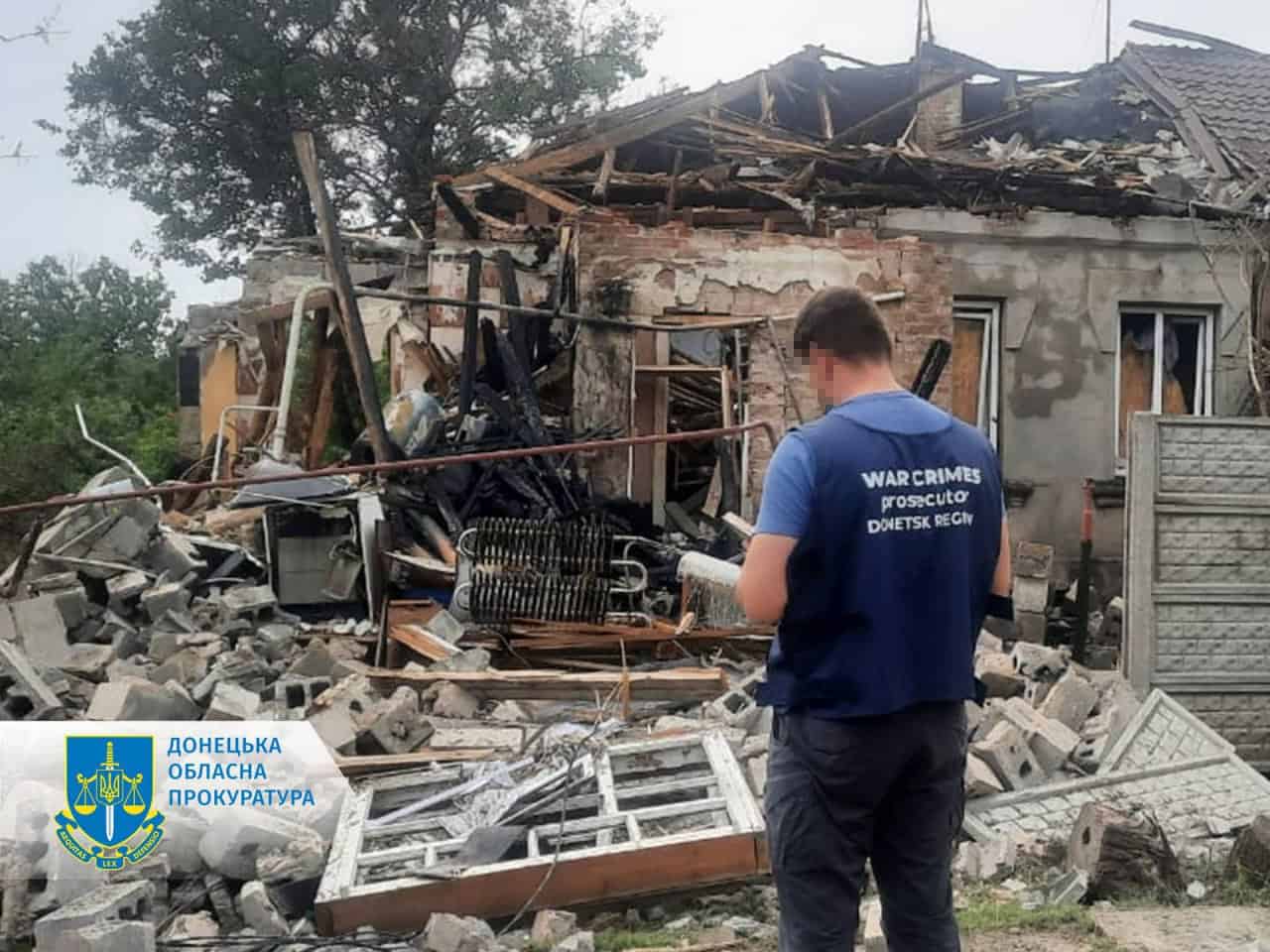 Вибухи у Дружківці 7 серпня 2025 року: поранені 5 людей