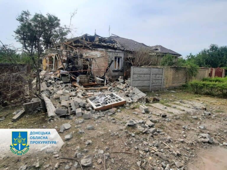 П’ятеро поранених через російський удар по Дружківці