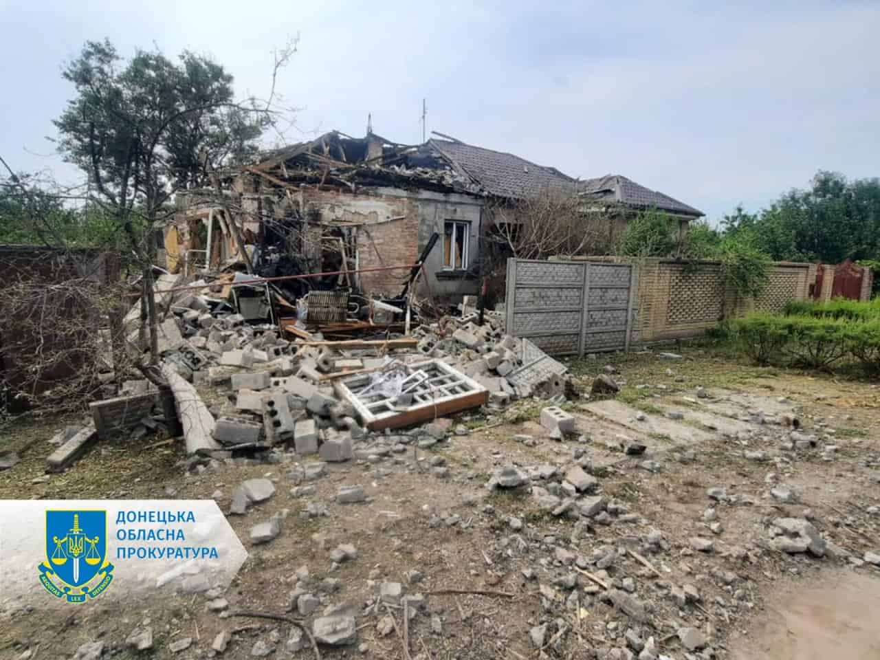Вибухи у Дружківці 7 серпня 2025 року: поранені 5 людей