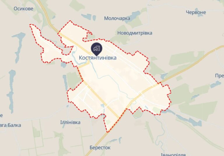 Росіяни атакували Костянтинівку: є поранені