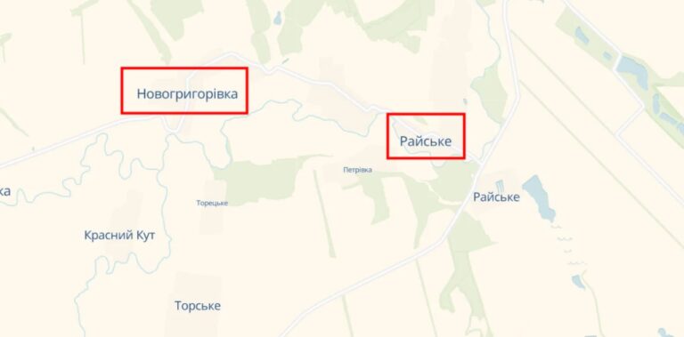 Из-за российских атак более 700 абонентов в Райском и Новогригоровке остались без света