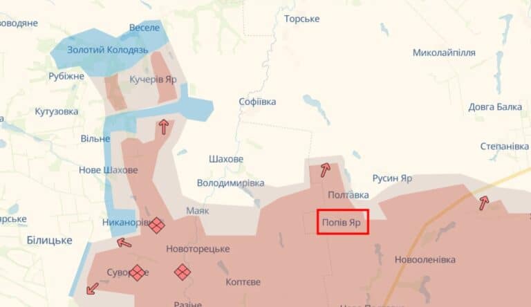 «Оккупация Попового Яра — тактический успех россиян», — ОСУВ «Днепр». Может ли потеря поселка осложнить оборону вблизи Доброполья