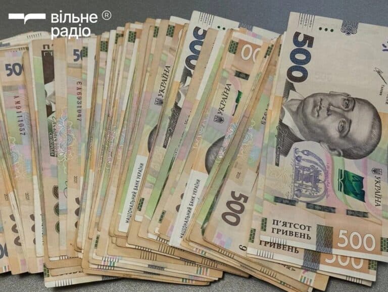 В Покровской громаде с начала года сократили финансирование Программы развития почти на 77 млн грн (инфографика)