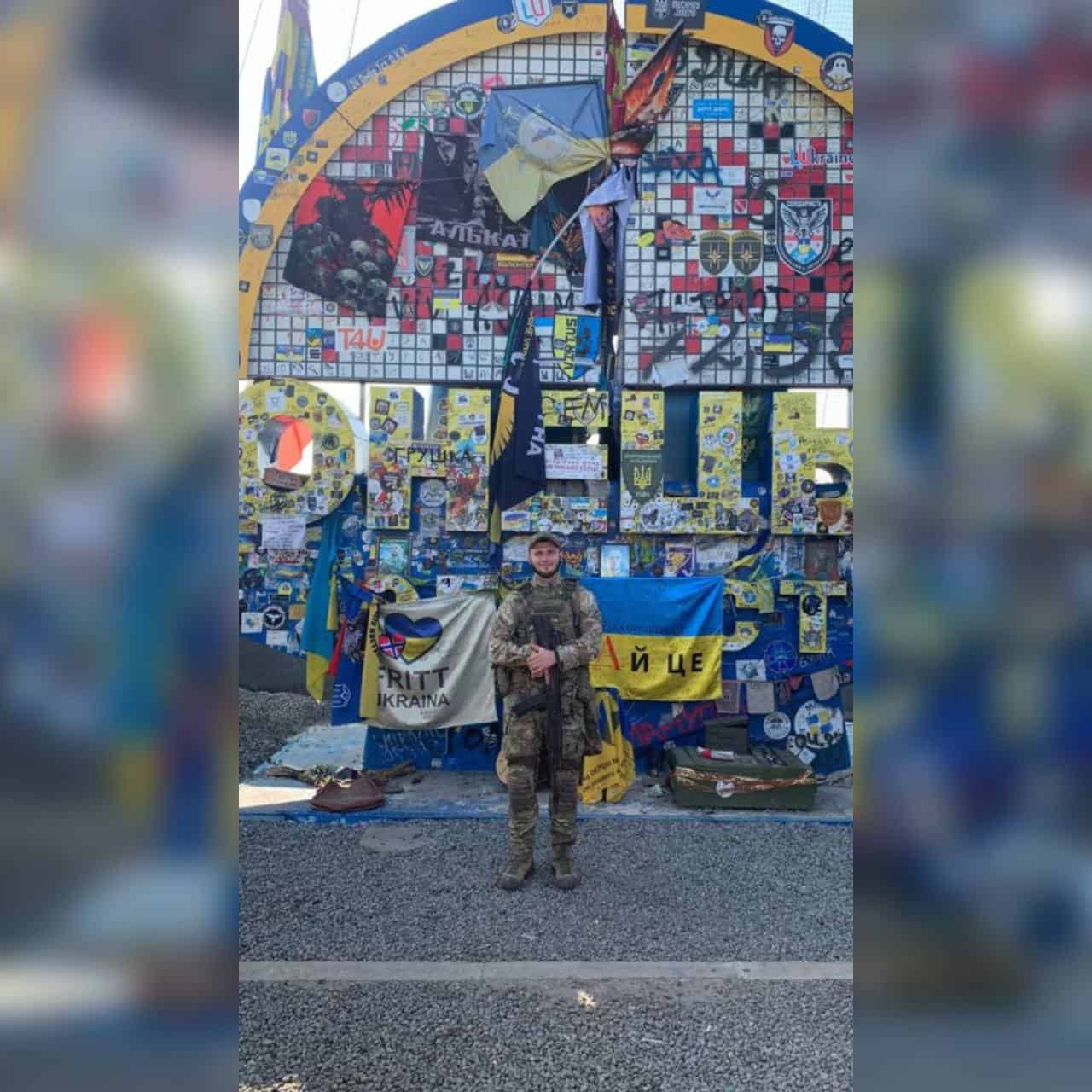 Зображення до посту: “Він допомагав кожному, хто цього потребував”: згадаймо 21-річного захисника Іллю Кропиву