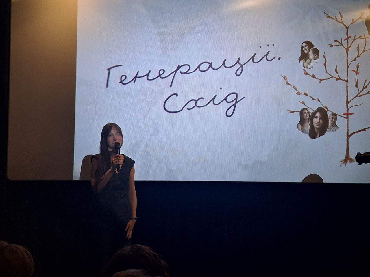 Зображення до посту: Документальний фільм “Генерації.Схід”: історії чотирьох національних спільнот регіону, про які ви могли не знати