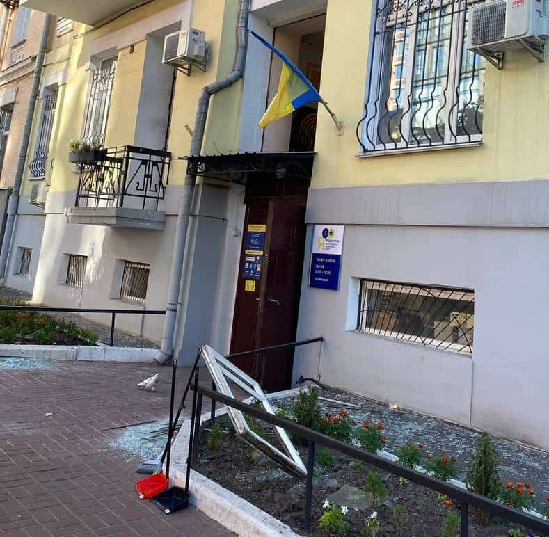 Через російську атаку на Київ 28 серпня не працюватиме центр для ВПО “ЯМаріуполь” по вул. Антоновича: де отримати допомогу