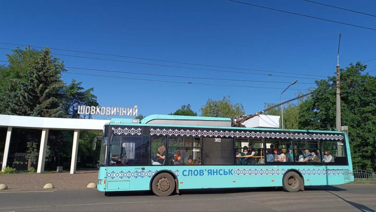 Тролейбус у Слов’янську