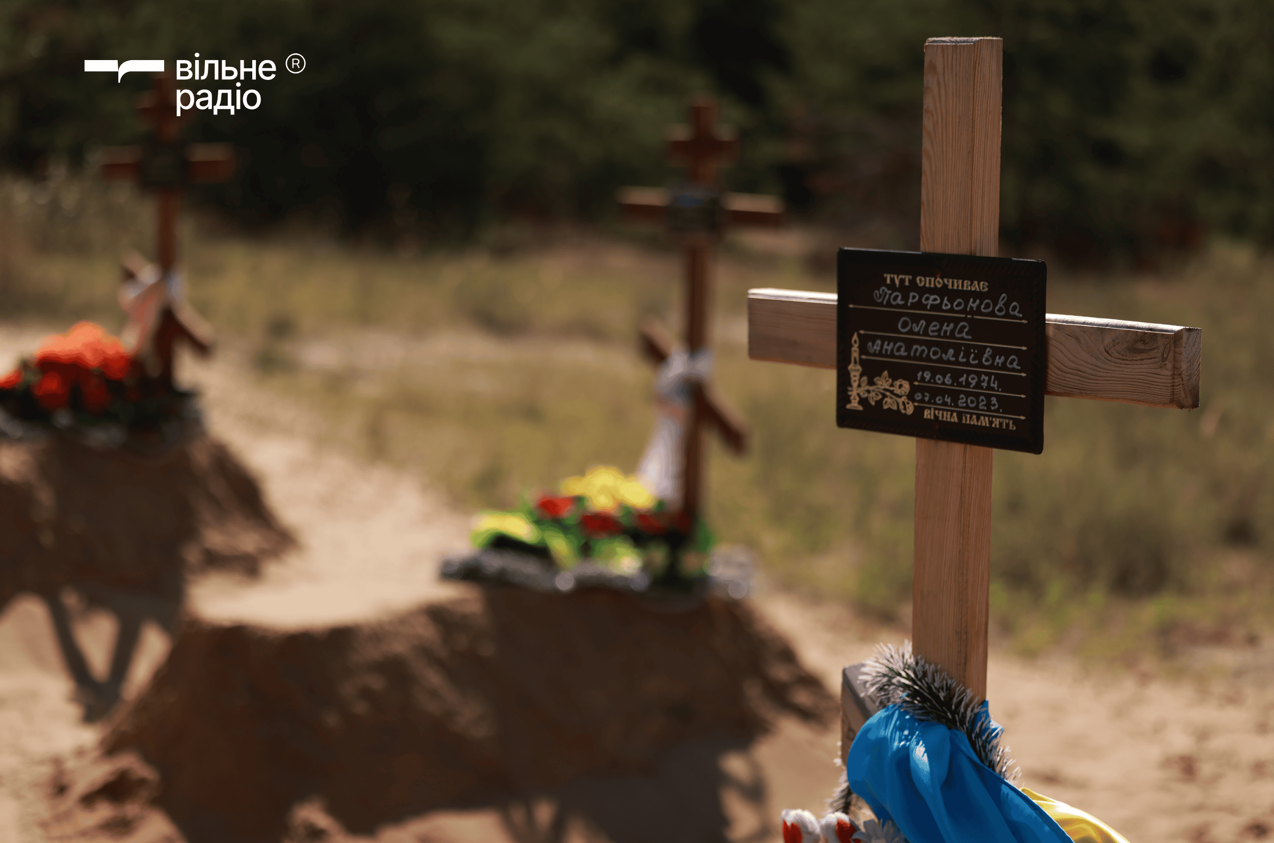 Кладовище в Лимані, 2023 рік. Ілюстративне фото: Вільне Радіо
