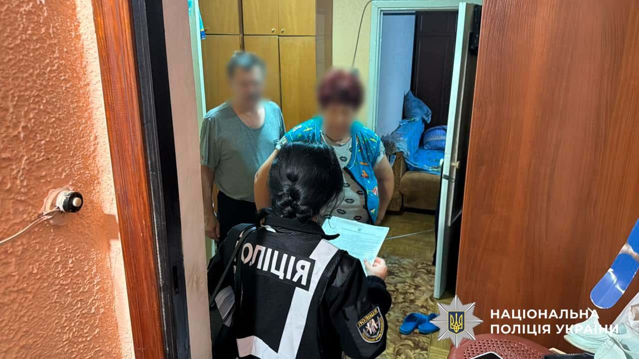 19 чиновников Бахмутской МСЭК подозревают в схеме продажи справок об инвалидности: что известно о деле