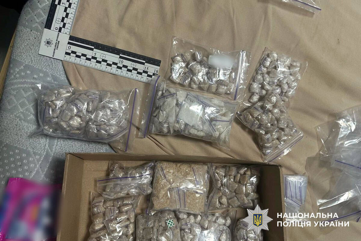 У Краматорську затримали наркоторговця