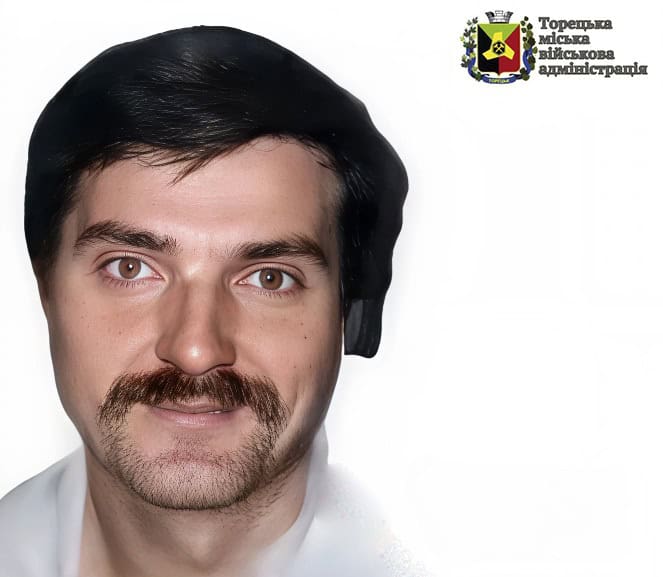 Перегляньте новину: “Мав “золоті руки” та вмів лагодити все”: згадаймо Василя Дьошина із Торецька “Мав “золоті руки” та вмів лагодити все”: згадаймо Василя Дьошина із Торецька