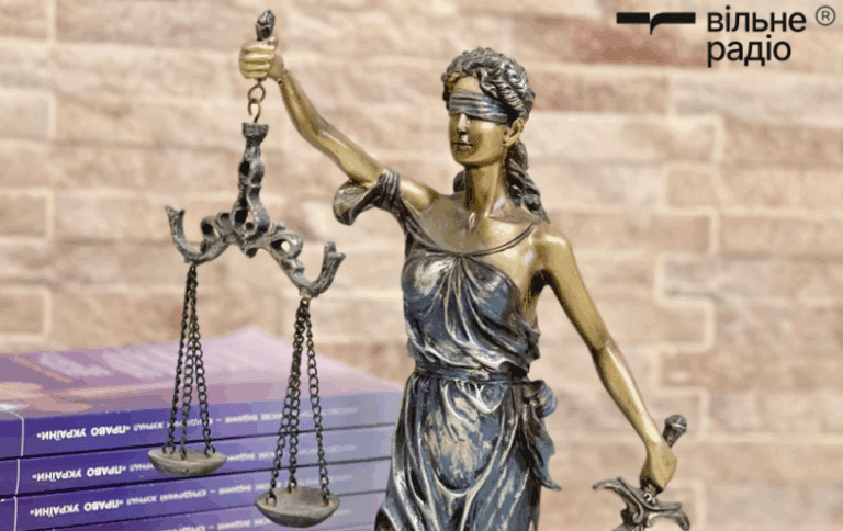 Жителя Краматорської громади засудили за держзраду та зберігання боєприпасів: як його покарали