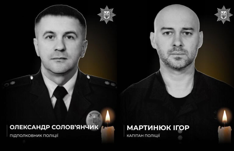 Під час масованого обстрілу Краматорська 22 серпня загинули двоє поліцейських з Івано-Франківщини: що про них відомо