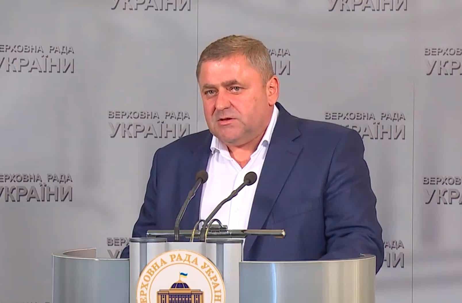 Сергій Сажко нардеп