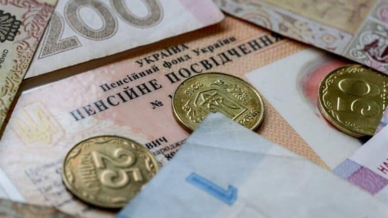 Де переселенці з Донеччини зможуть отримати консультації Пенсійного фонду 3 вересня