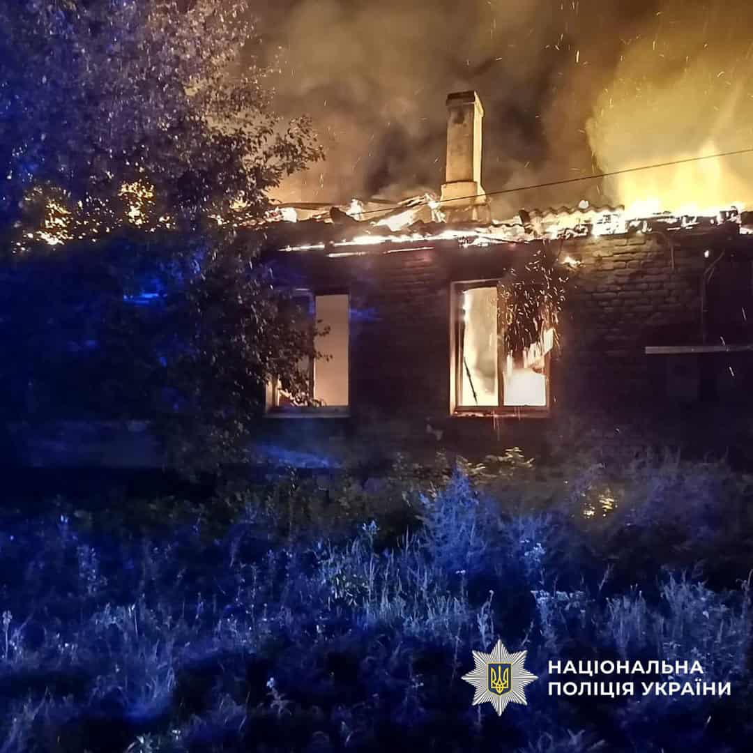 Зображення до посту: Один житель Донеччини не пережив російських ударів, ще шестеро  — поранені. Як минуло 29 серпня в регіоні (ЗВЕДЕННЯ)