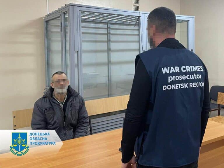 В Краматорске коммунальщик получил 15 лет тюрьмы за передачу ФСБ координат обороны в Донецкой области