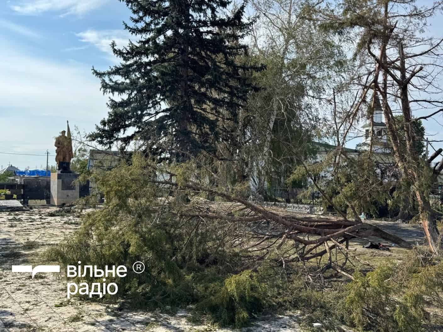 Ярова