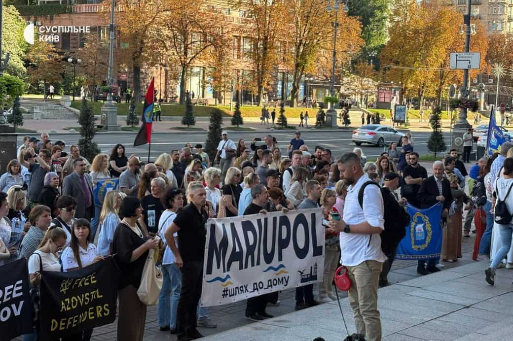 Акція “Маріуполь — шлях додому” у Києві