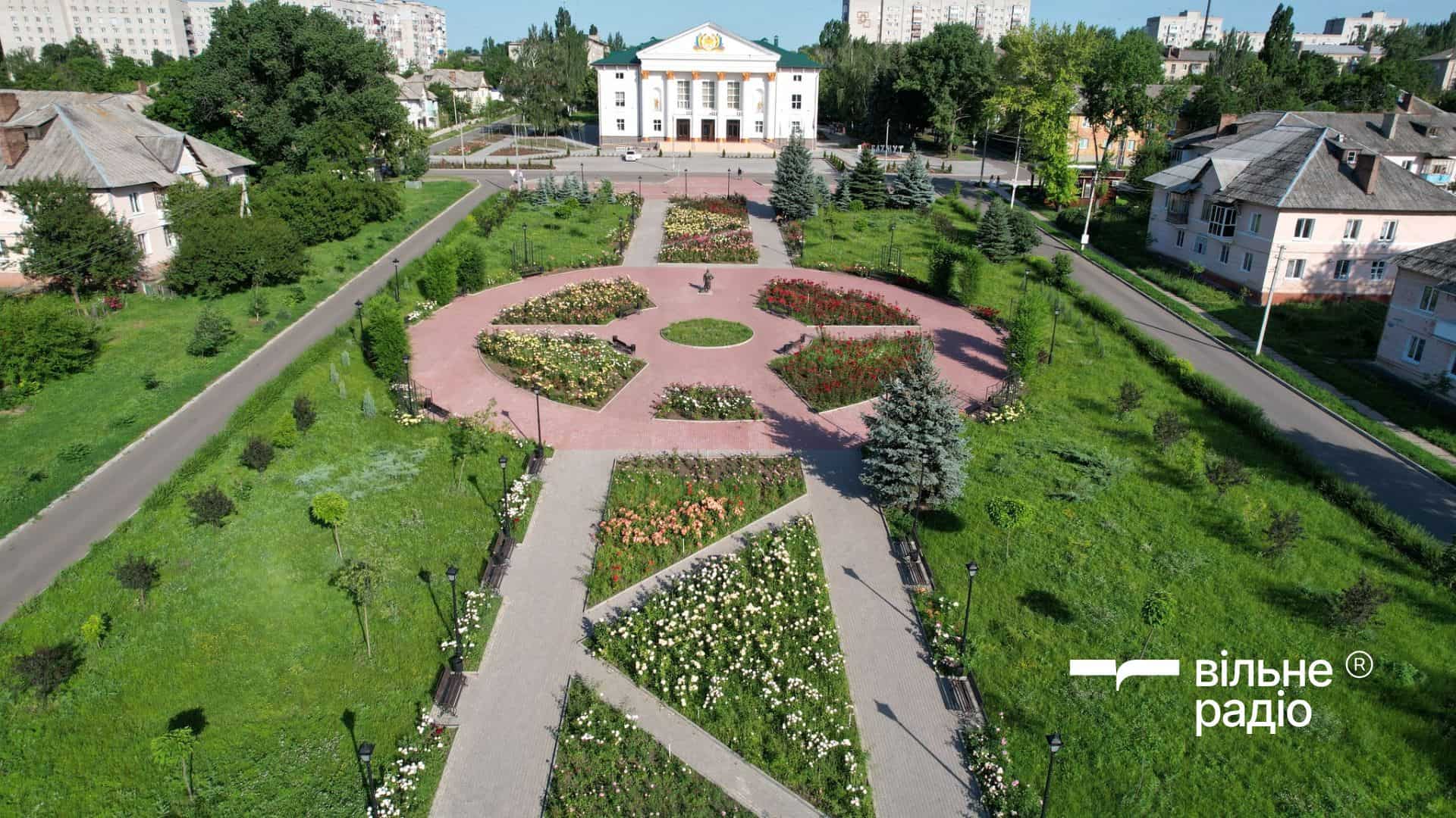 Трояндова алея. Фото: Вільне Радіо