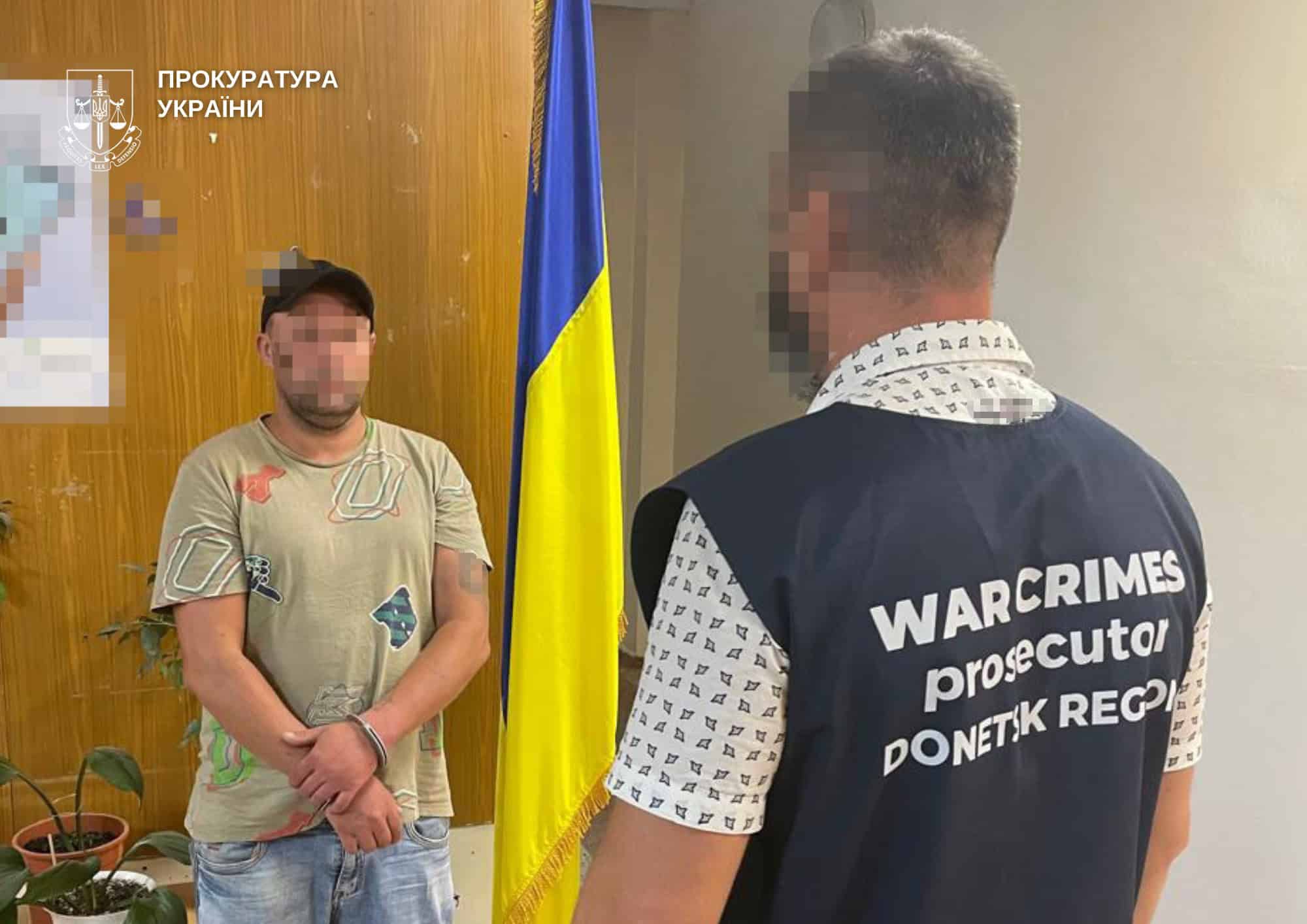 У Дружківці підозрюють держзрадника