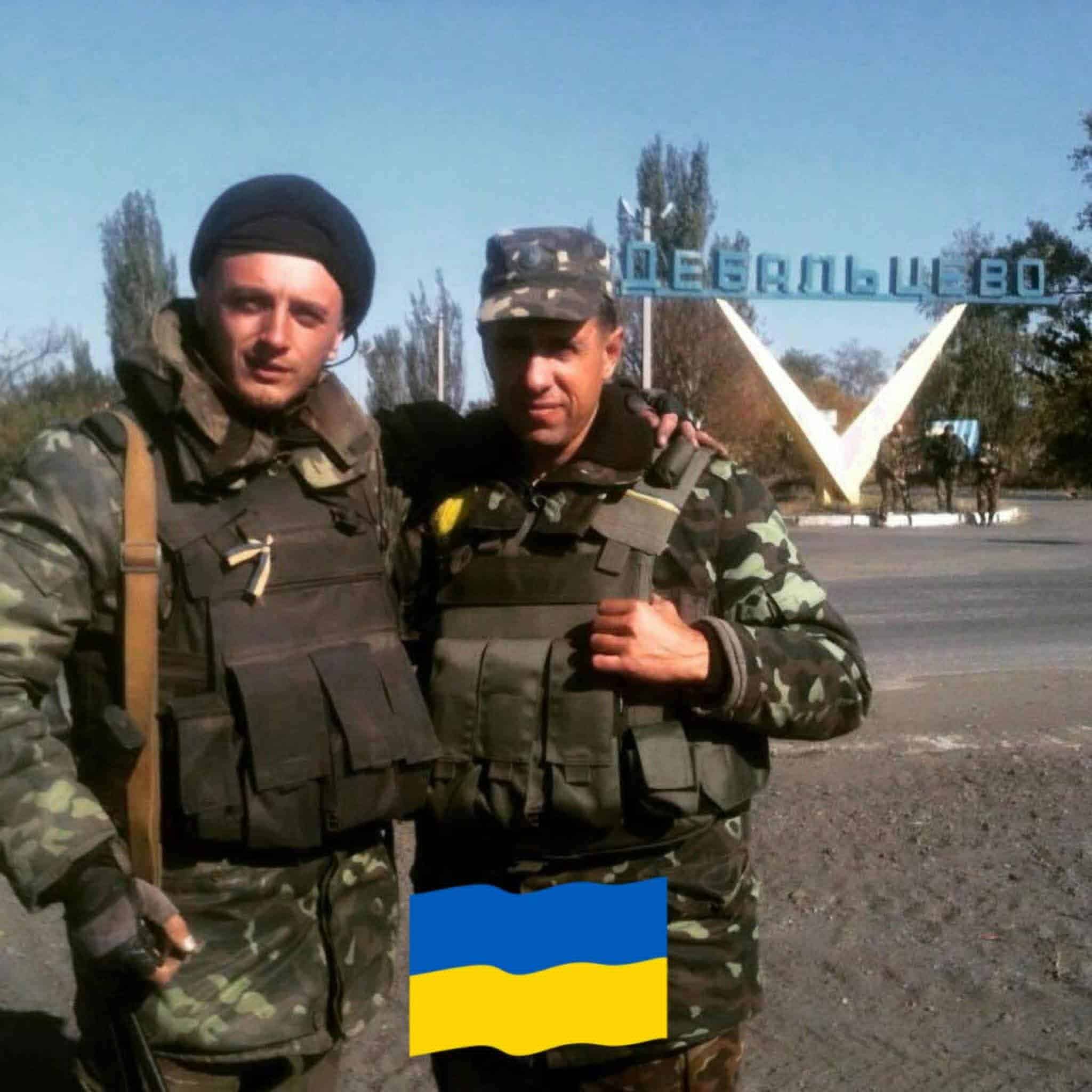 Зображення до посту: Був людиною слова та прагнув миру для дітей: згадаймо 38-річного захисника із Закарпаття Андрія Павлишинця, який воював з 2014 року