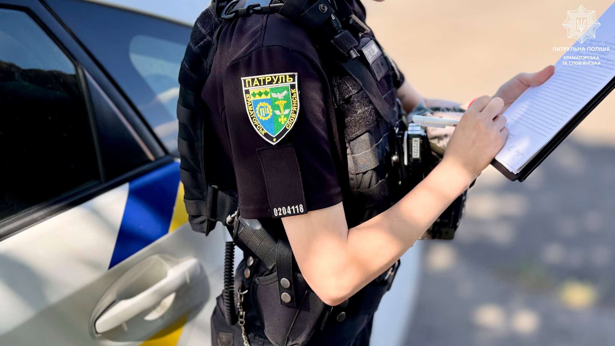 Скільки випадків домашнього насильства зареєстрували у Краматорську та Слов’янську від початку 2025 року